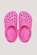 Crocs - Classic Clog Kids