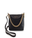 Kathryn Wilson - Sweet Dreams Bag - Mini Black Pebble